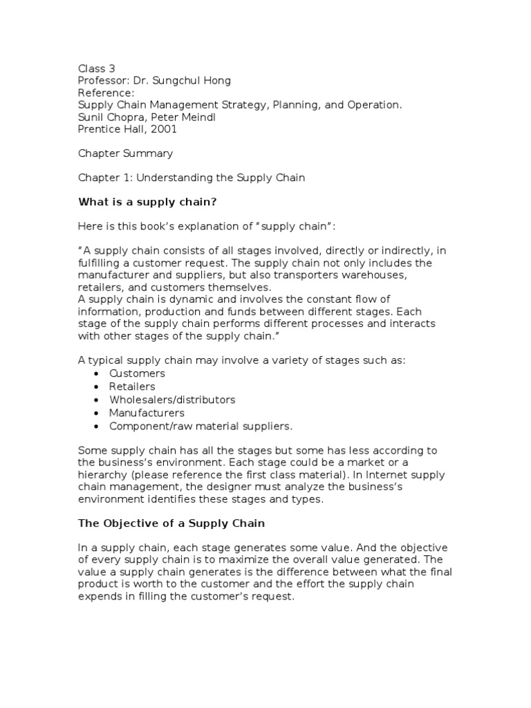 Supply Chain Management 1 | PDF