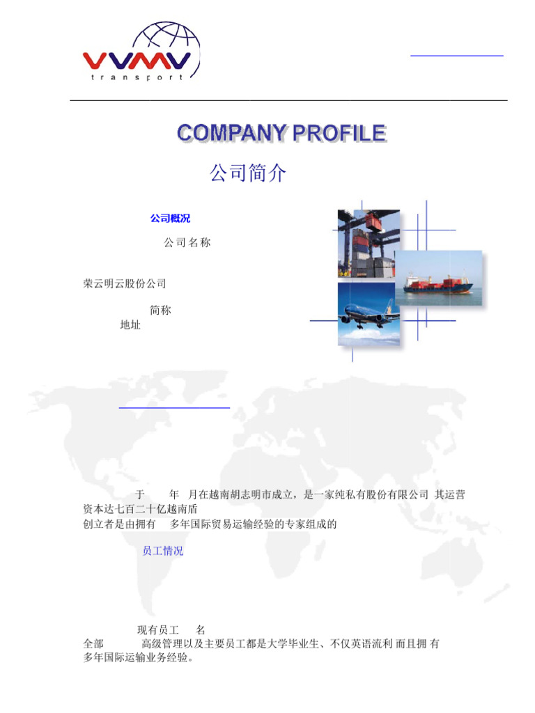 VVMV JSC: Transport and Tracking Services | PDF | Vietnam | Freight ...
