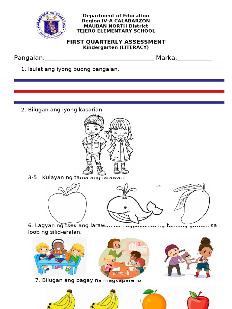 1st Quarter Exam | PDF