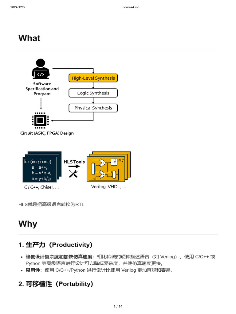 Course 4 | PDF
