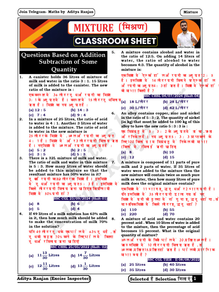 Mixture Problems and Solutions Guide | PDF | Brass | Chemical Substances