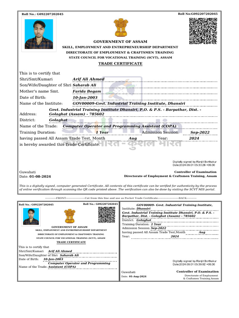 trade certificate G092207202045 PDF Vocational Education Career