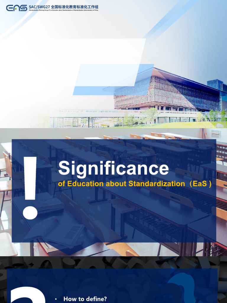China Education about Standardization | PDF | Engineering | Automation