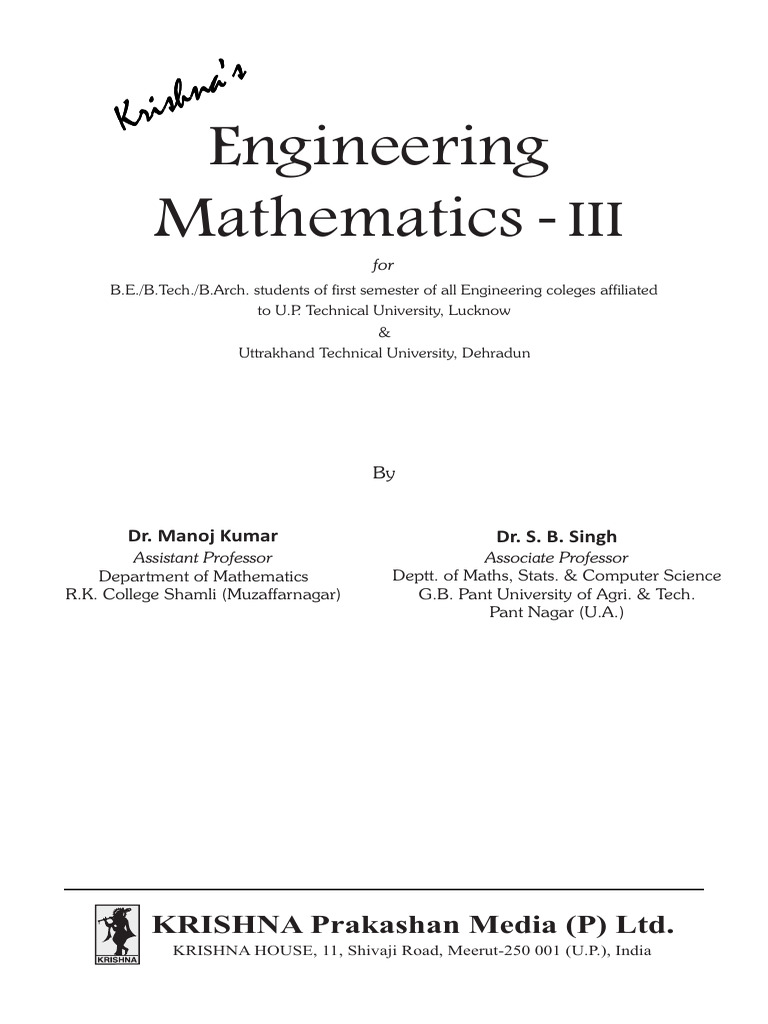 Engineering Mathematics III Compress | PDF | Mathematical Analysis ...