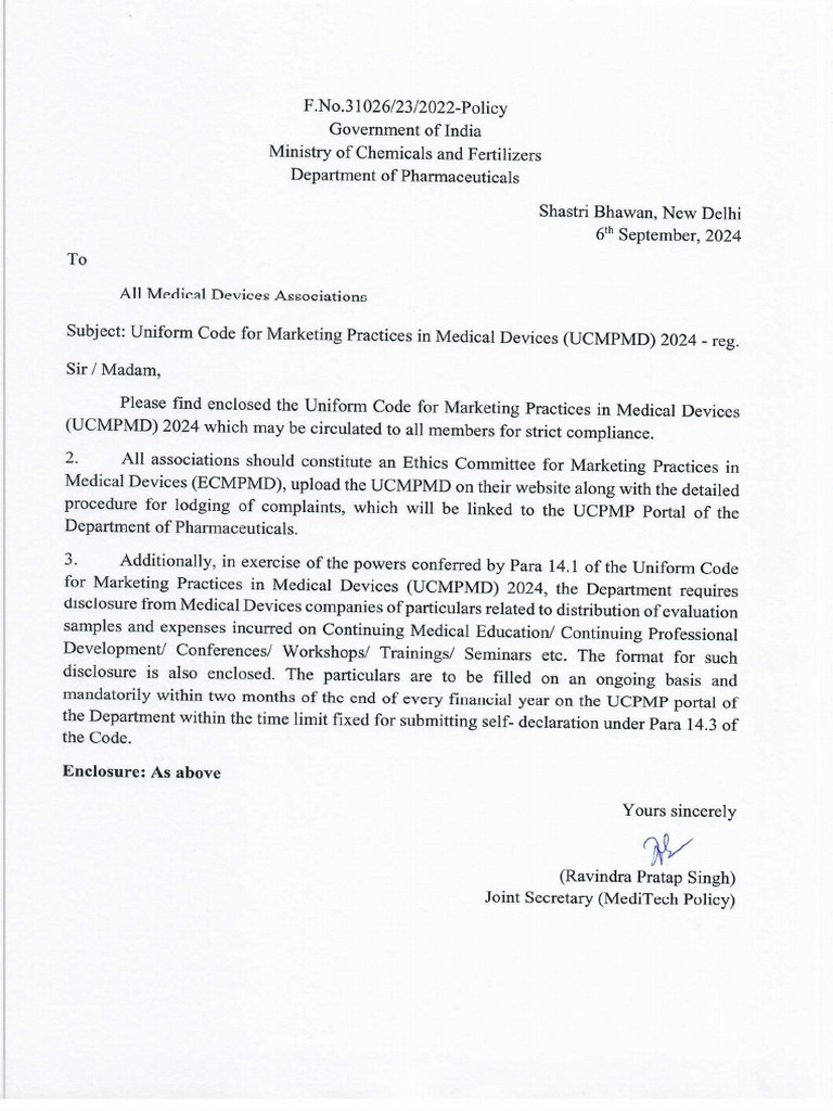 UCMPMD Compliance Declaration Form | PDF