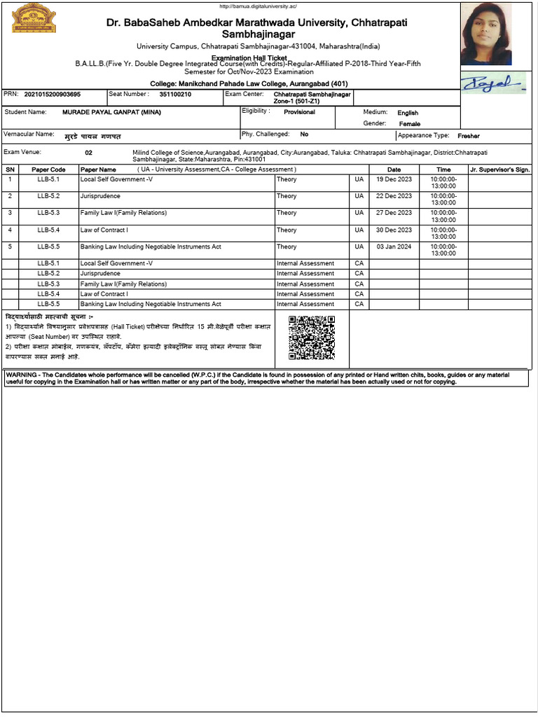 B.A.LL.B. Hall Ticket for Exams | PDF | Academic Degree | Vocational ...