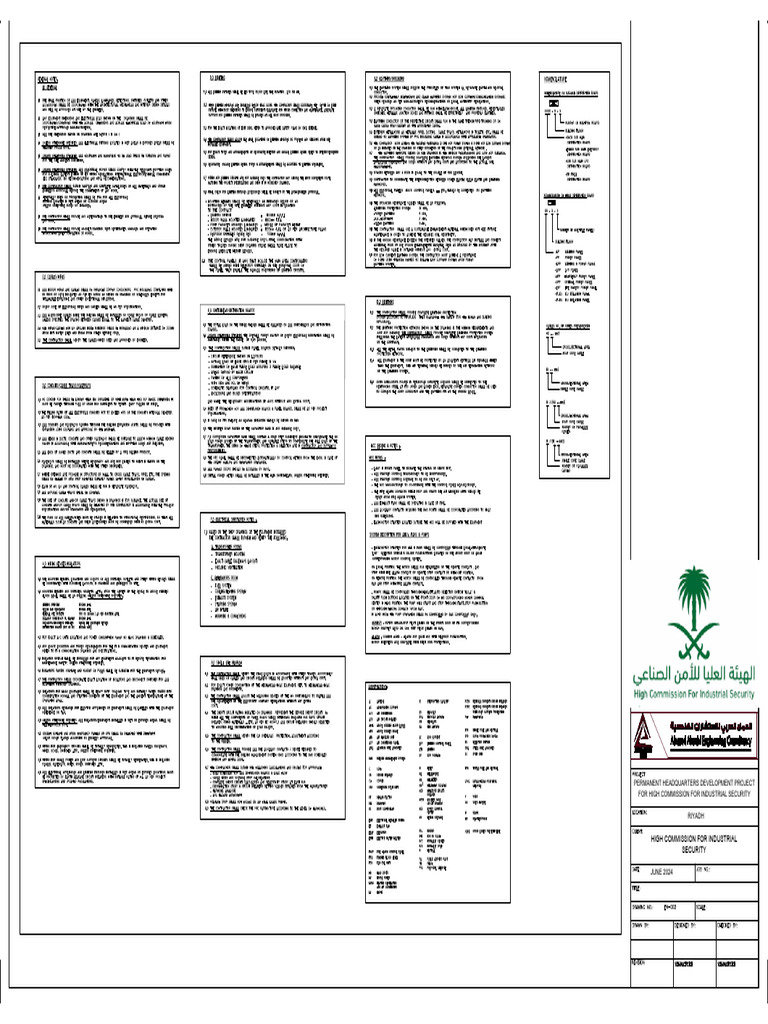 En 002 | PDF