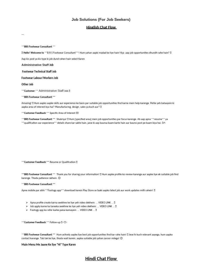 4 Job Solutions Service | PDF