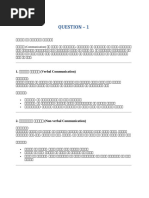 1733232003?v=1