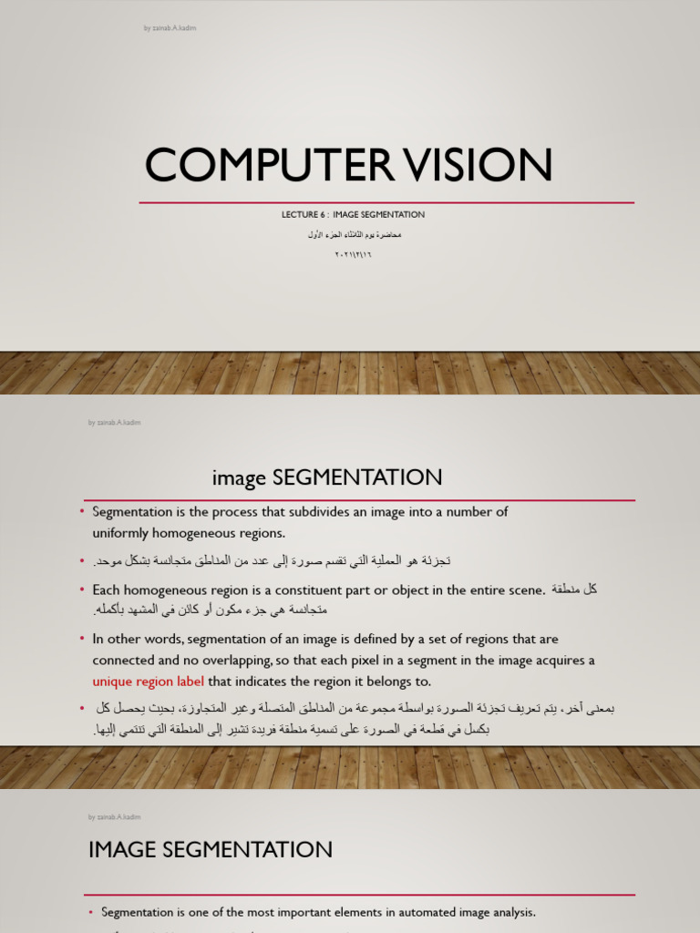 2021 Computer Vision | PDF