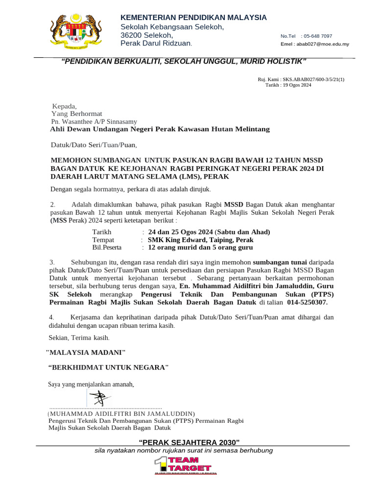 Surat Sumbangan Adun Ragbi 1 | PDF