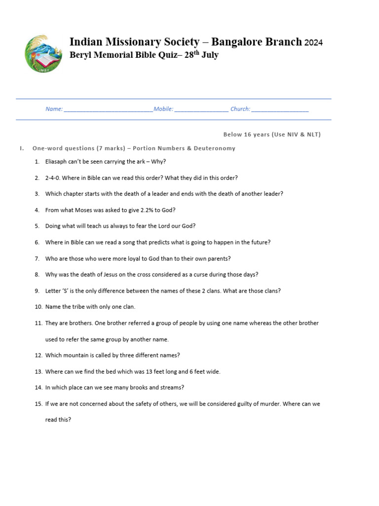 Ims questions 2024 bangalore english below 16 years pdf