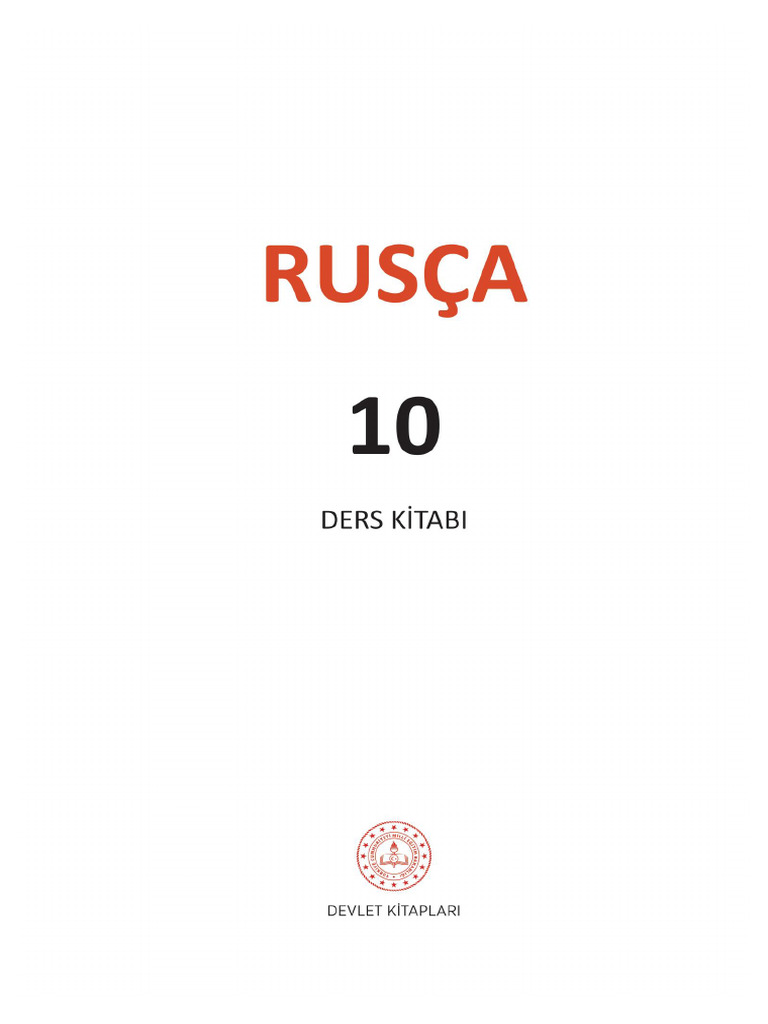 Rusca 10 | PDF