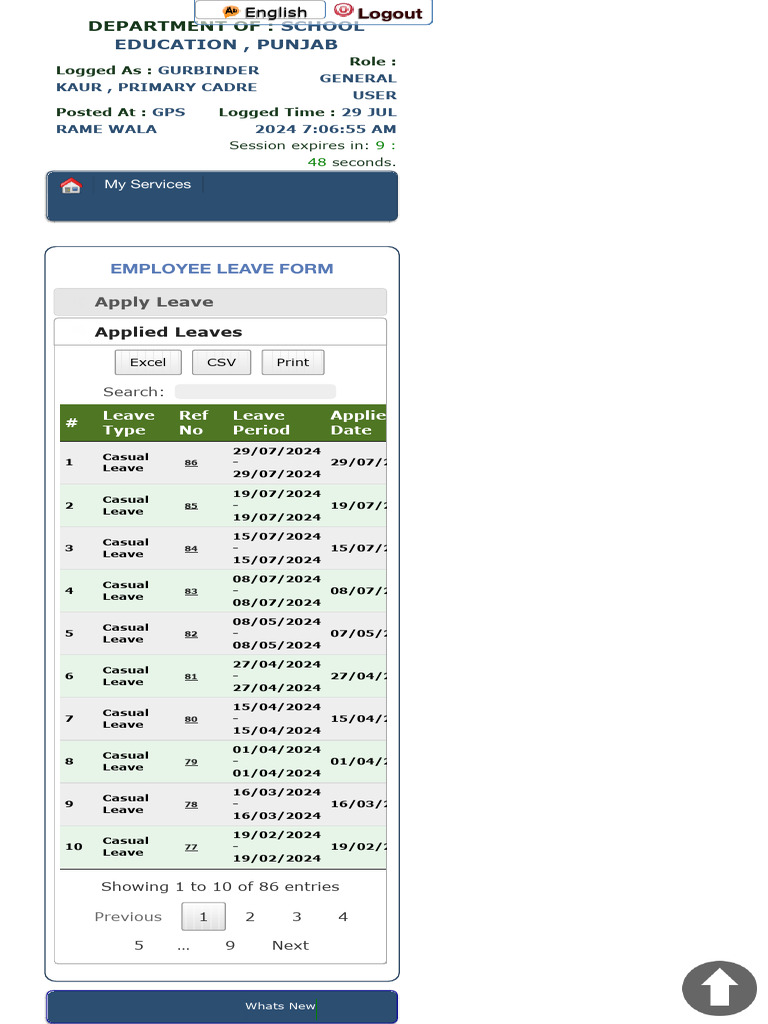 Punjab Education Department Leave Form | PDF