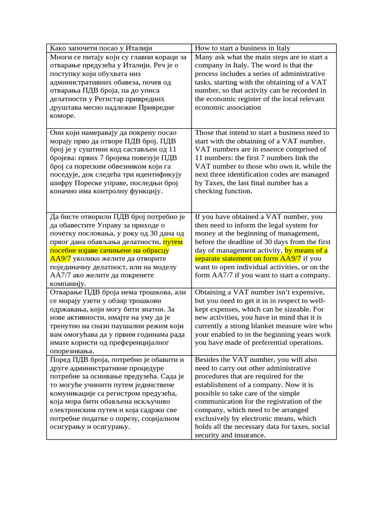 Trans 4 | PDF