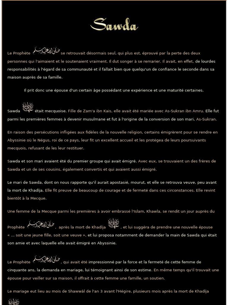 Mariage du Prophète avec Sawda | PDF