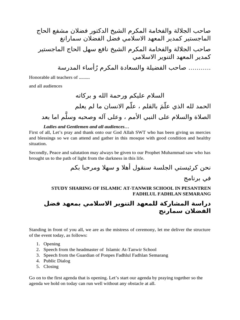 MC STUDY SHARING Newest | PDF