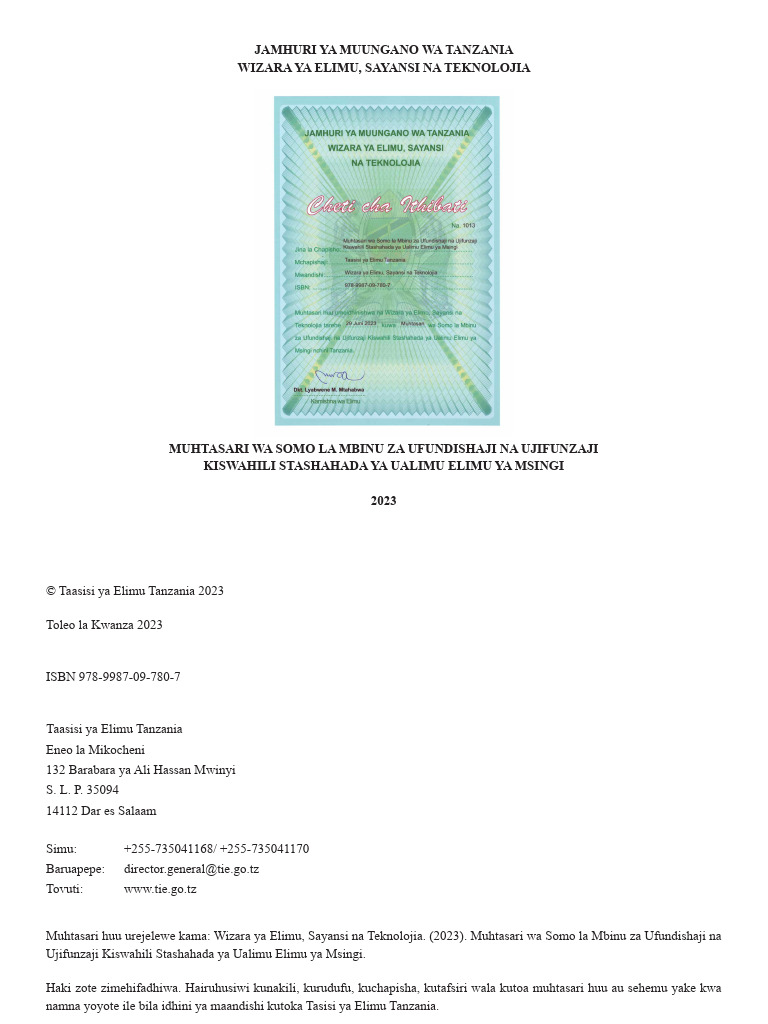 U onlayn tomoshasini sikadi