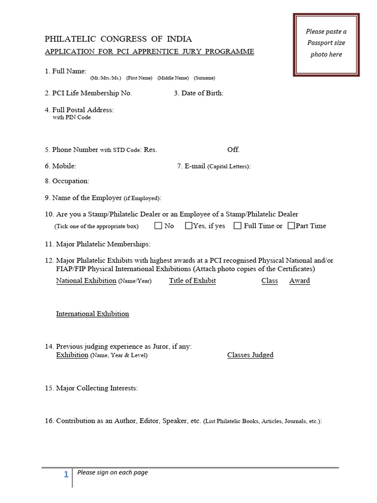 PCI Apprentice Jury Application Form | PDF | Philately
