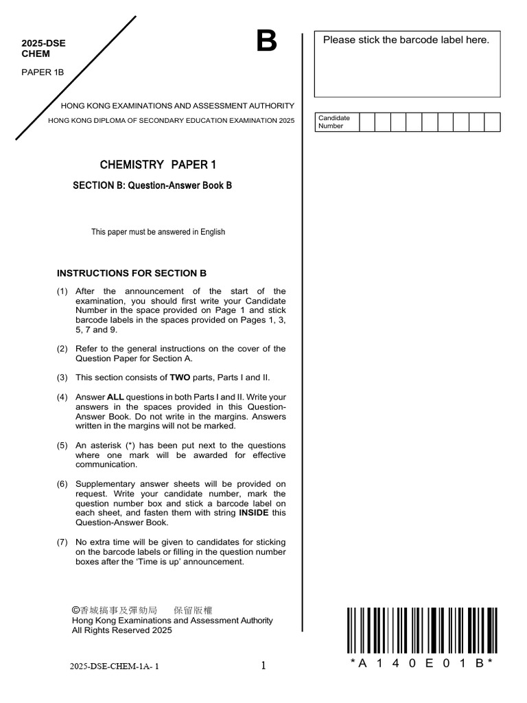 2025 HKDSE Chemistry Paper 1B | PDF | Sodium Chloride | Water