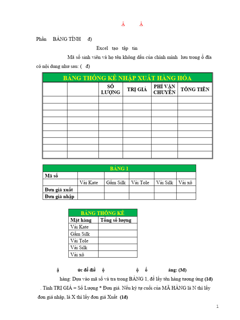 BT On | PDF