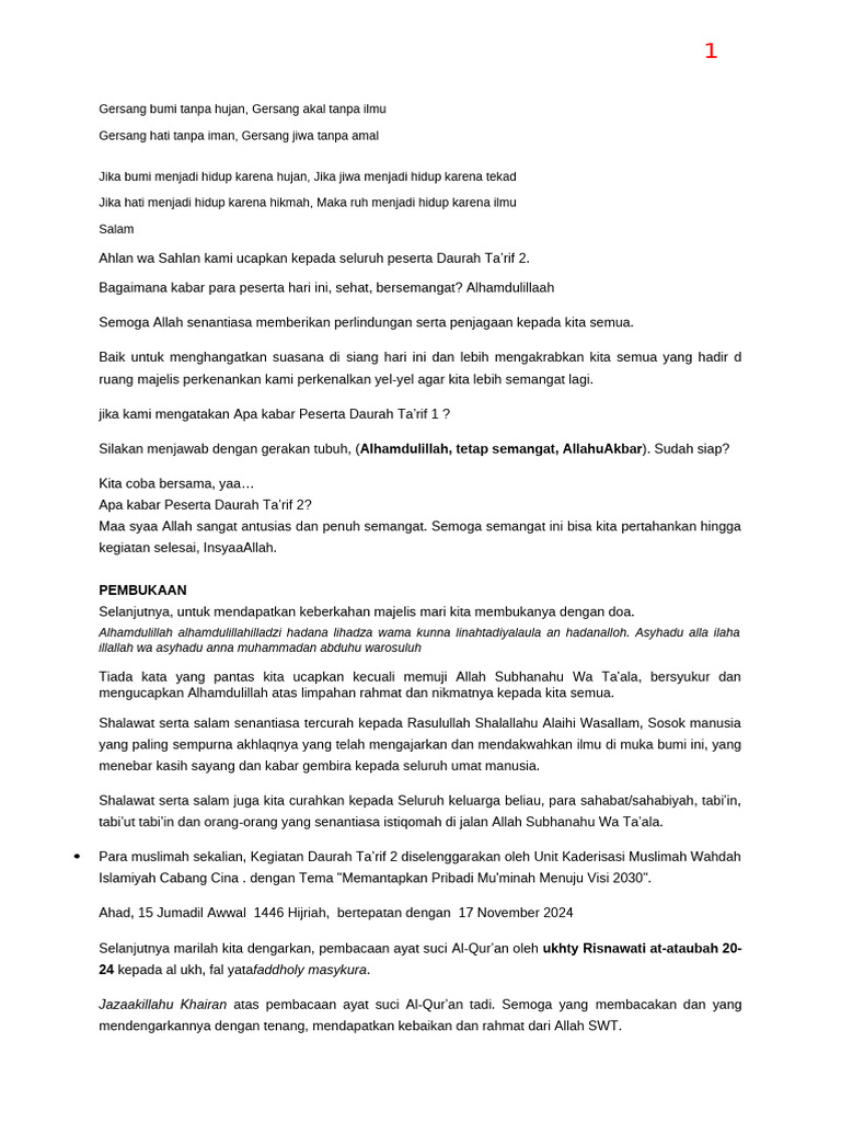 Daurah Ta’rif 2: Memantapkan Mu'minah | PDF