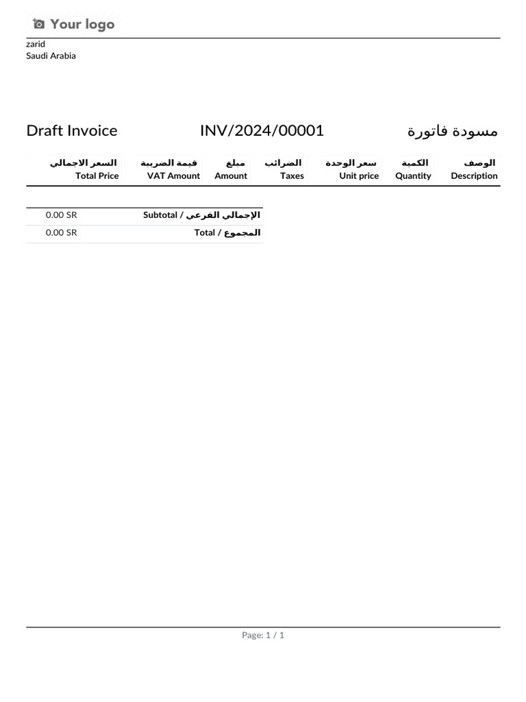 DraftInvoiceINV202400001 PDF