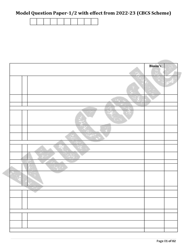 Model paper set 1 pdf web software software development