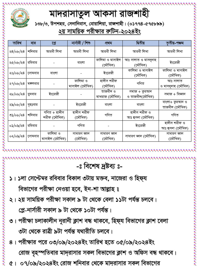 2nd Term Routine 2024 | PDF