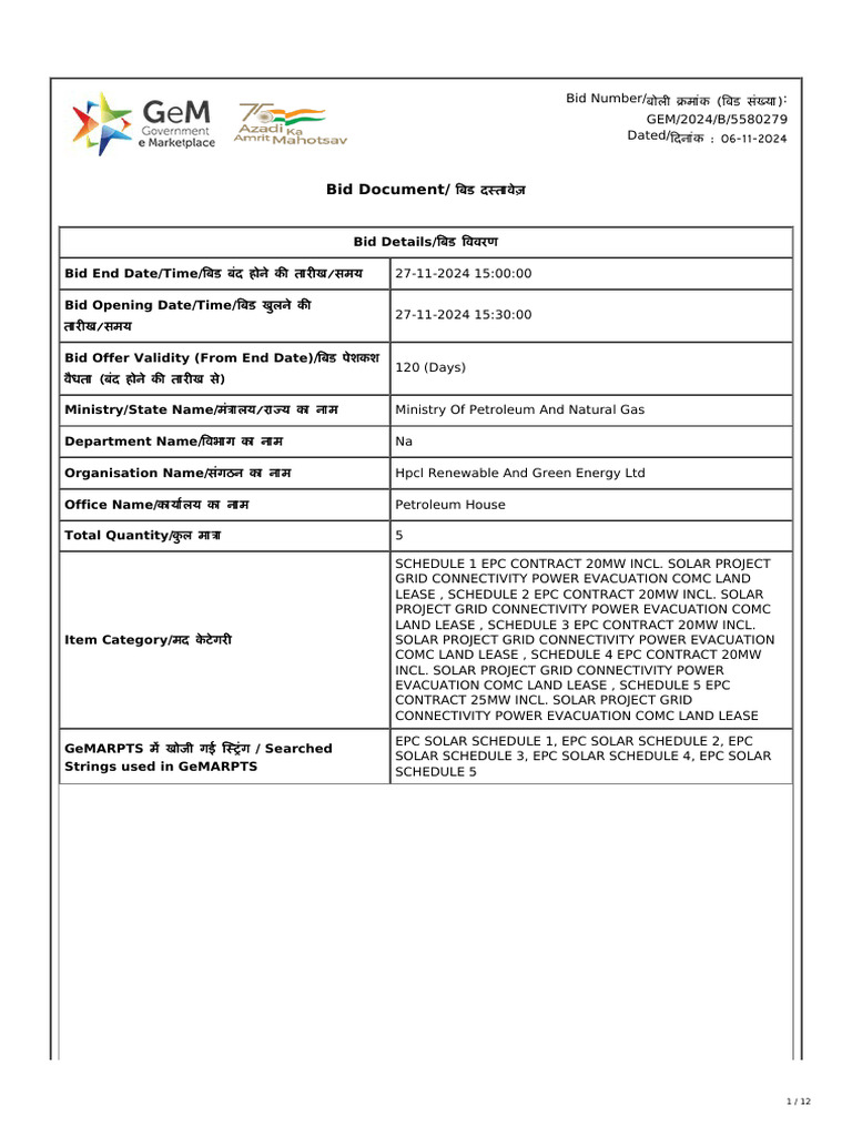 20MW Solar Project EPC Bid Details | PDF | Solar Power | Photovoltaics
