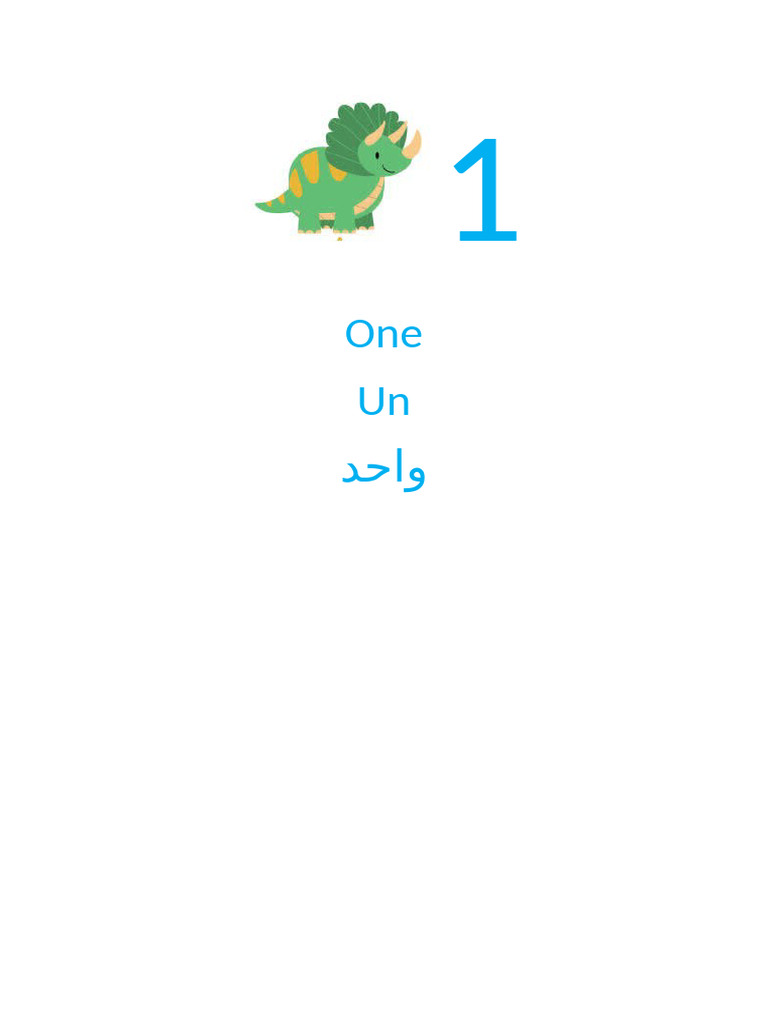 One Un | PDF