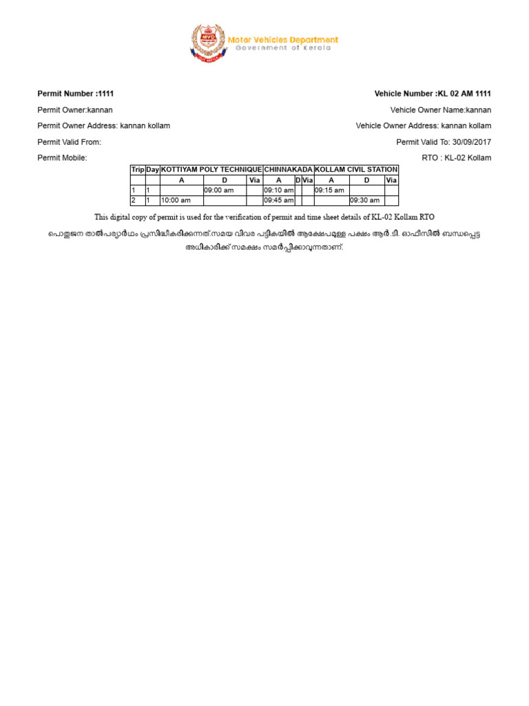 Kollam RTO Vehicle Permit Details | PDF | Transport Safety | Road Transport