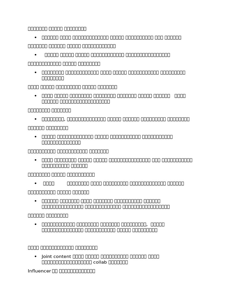 document-of-programmes-1-list-of-kannda-programmes-schedule-pdf