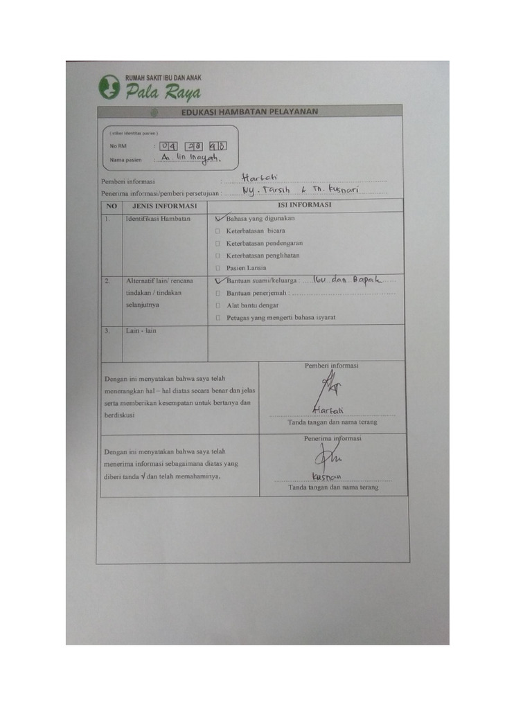 Form Hambatan | PDF