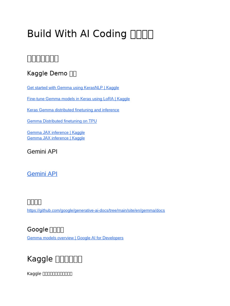 Build With AI Coding | PDF