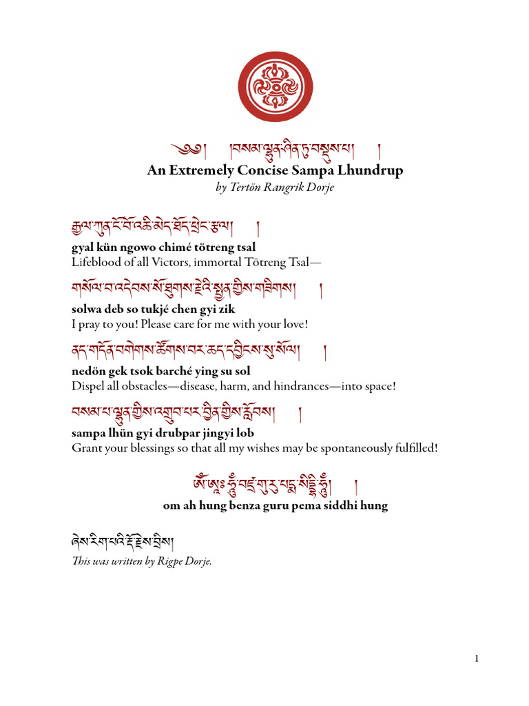 Extremely Concise Sampa Lhundrup English | PDF