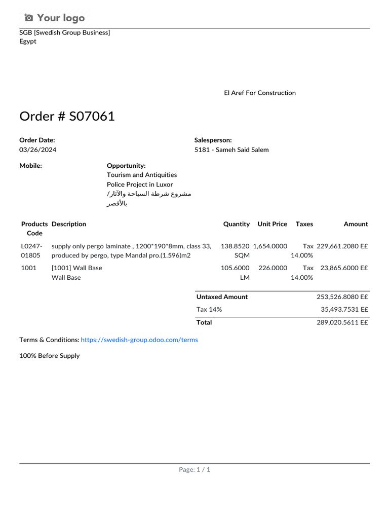 Order - S07061-1 | PDF