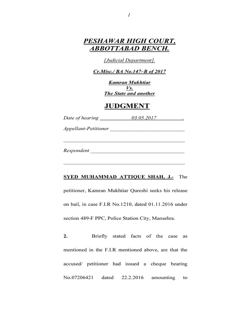 Peshawar High Court Bail Judgment 2017 | PDF | Bail | Public Law