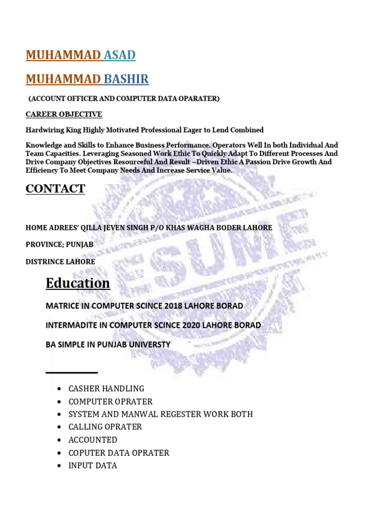Muhammad Saim | PDF