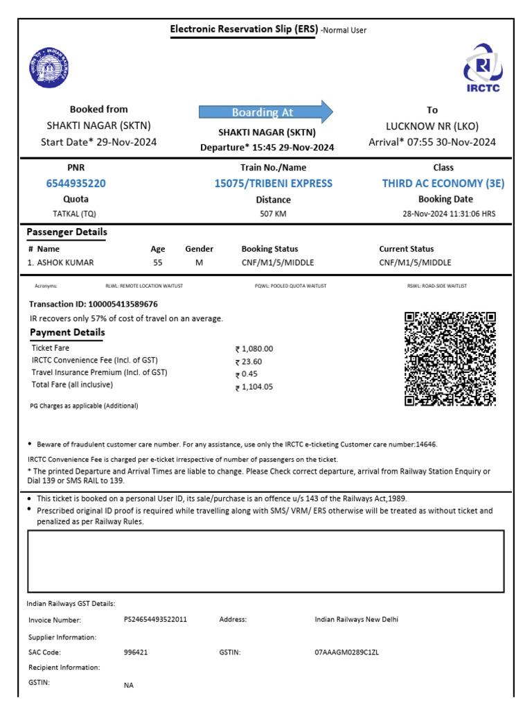 Ticket_6544935220 | PDF | Identity Document | Payments