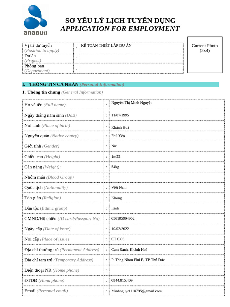 003 Application Form | PDF