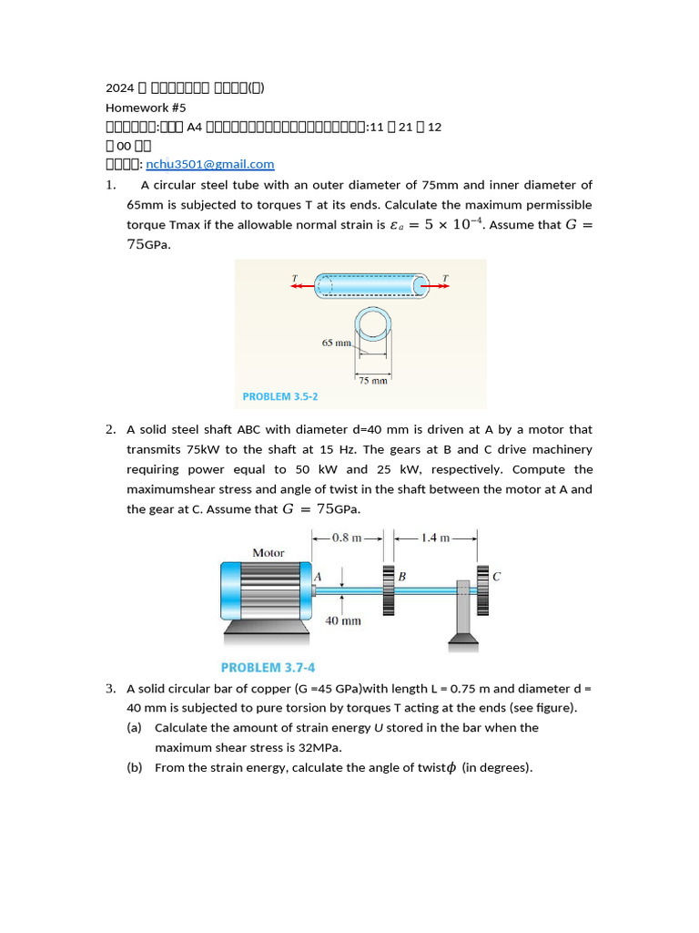 Mechanics Homework #5 Solutions | PDF