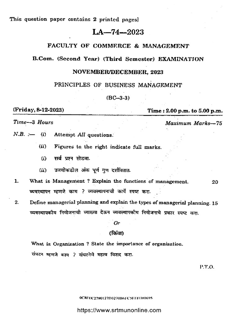 Bcom 3 Sem Principles of Business Management La 74 Dec 2023 | PDF