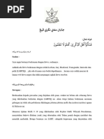 Baliq va tarozi ortasidagi jinsiy aloqalar