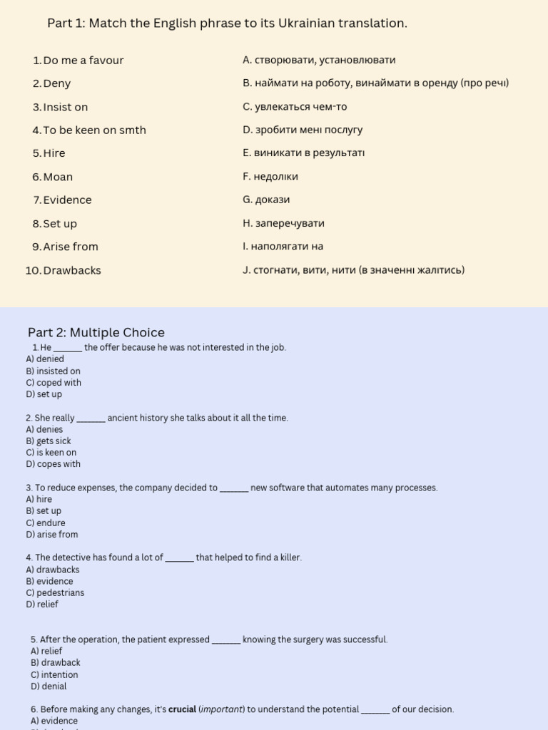 Match the English phrase to its Ukrainian translation. (For simplicity ...