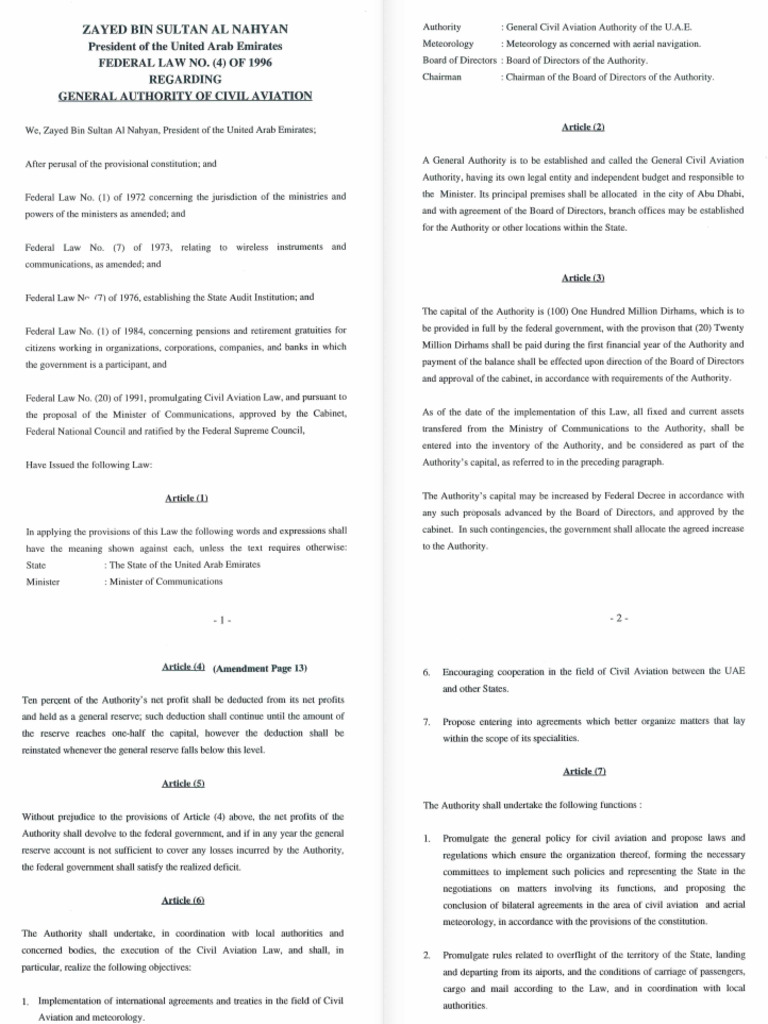 Federal Law No 4 for the year 1996 PDF