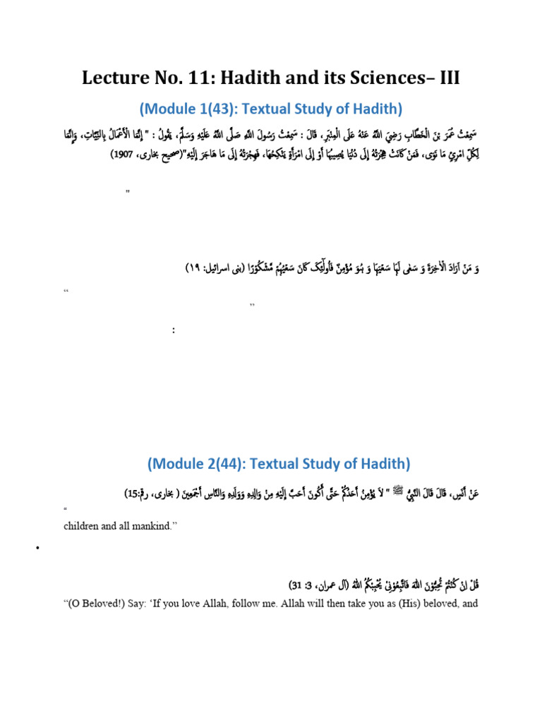 Hadith Sciences: Intentions and Love | PDF | Prophets And Messengers In ...