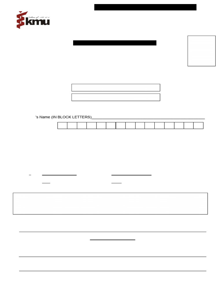MBBS 4th Prof Examination Form | PDF | Medical School