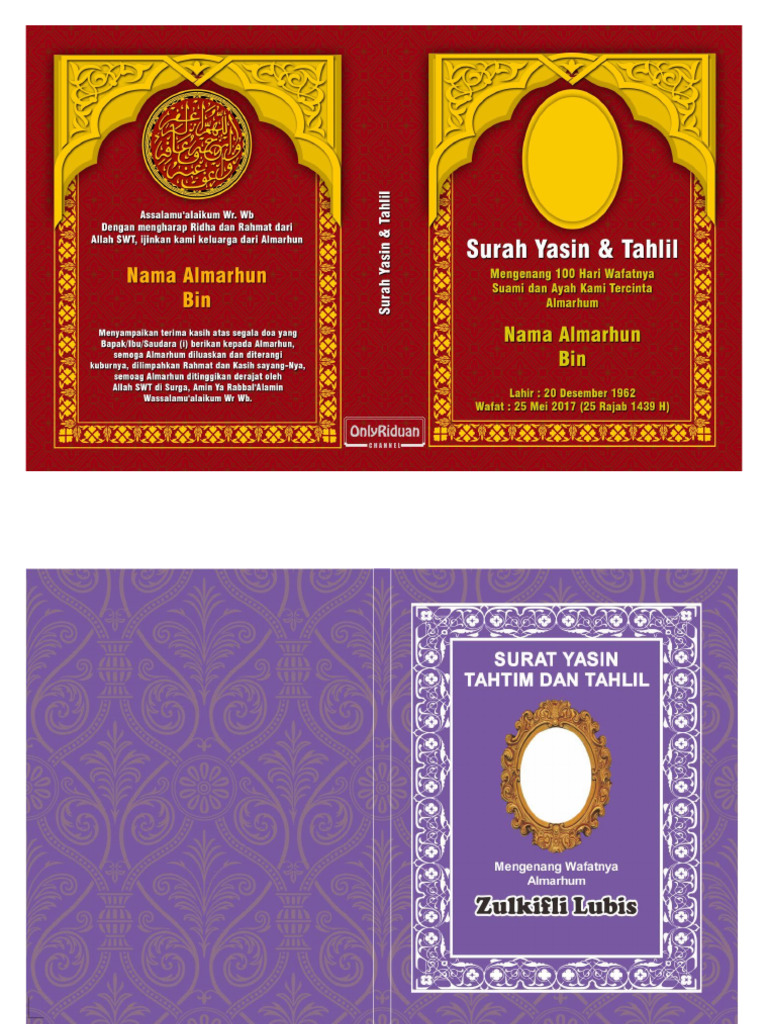 Cover Yasin | PDF