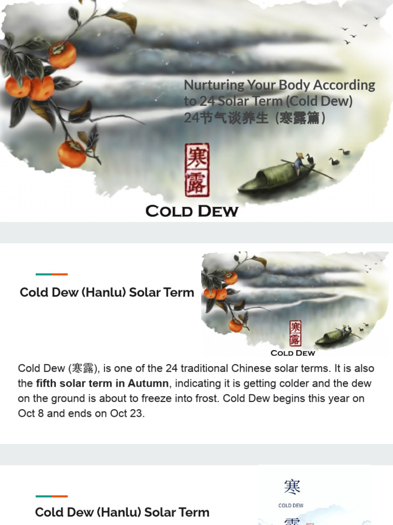 Cold Dew Health Tips for Autumn | PDF